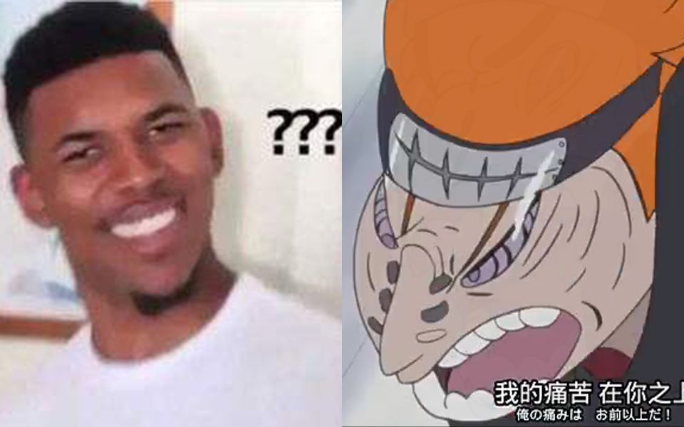 佩恩:已报警,火影画风崩坏