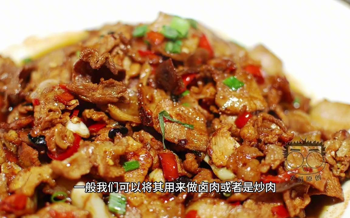 猪的前腿肉好还是后腿肉好?40年养猪户教你一招,不懂别乱买了哔哩哔哩bilibili