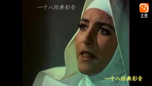 怀旧经典电影片段1968墨西哥电影冷酷的心哔哩哔哩bilibili