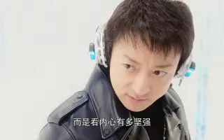 飛電其雄 搜索结果 哔哩哔哩 Bilibili 飛電其雄 搜索结果 哔哩哔哩 Bilibili