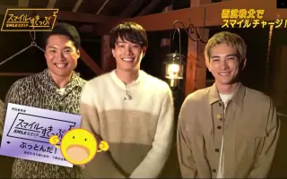 铃木康之 搜索结果 哔哩哔哩 Bilibili 铃木康之 搜索结果 哔哩哔哩 Bilibili