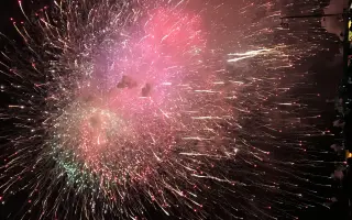 天空大花火 搜索结果 哔哩哔哩 Bilibili