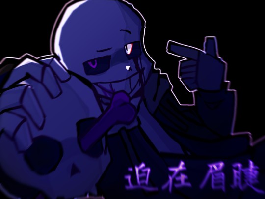 LUNDERTALE The Lost 27 Hours迫在眉睫/最后的27小时 绘画过程哔哩哔哩bilibili