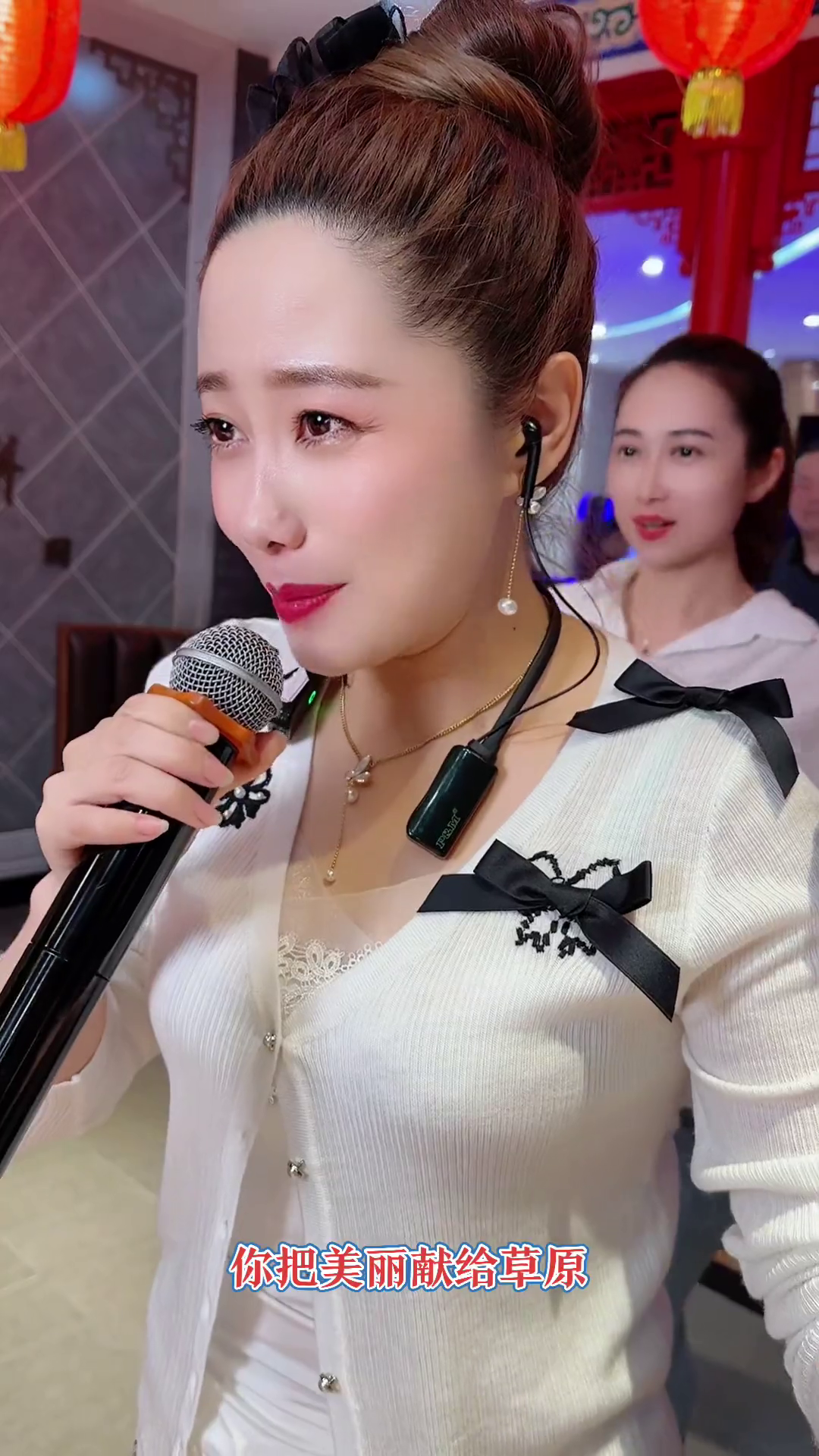 鞍山大晨辰真人真唱大晨辰人美歌甜招牌笑容