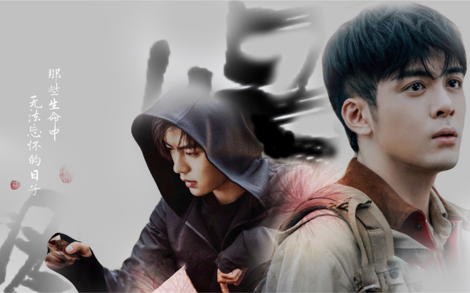 【终极·瓶邪】假如小哥在张家古楼时就已经死去