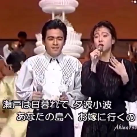 [图]【好像大家都在找这只调皮菜 】中森明菜X少年队演唱搞怪献唱 『濑户的新娘』