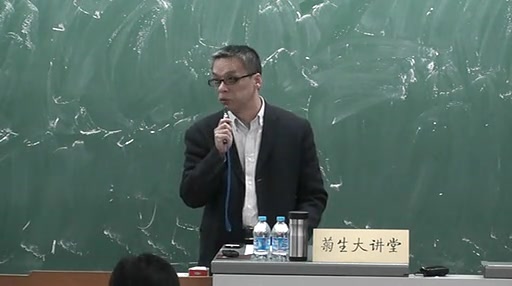 [图]社会的起源：从孟德斯鸠说起_渠敬东