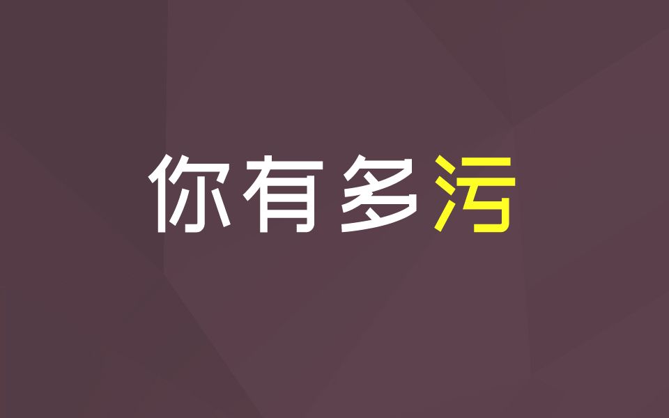 秋霞打扑克笑对人生