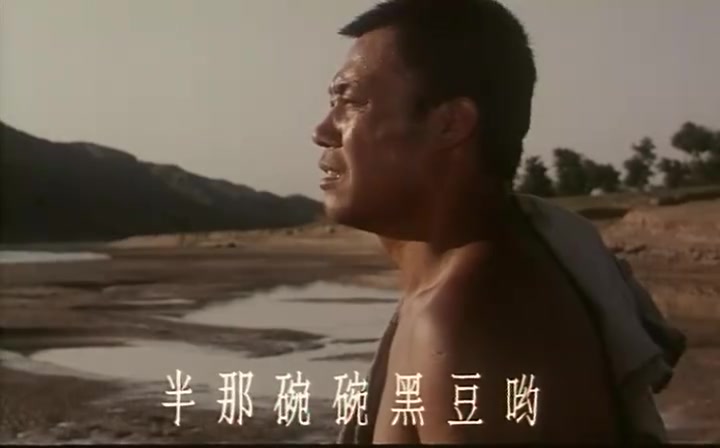 [图]怀旧电影金曲1986黄河在这拐了个弯插曲谁也不如你·冯建雪