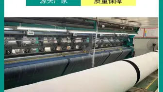 搭建防雹网，筑牢“丰收网” #防雹网 #银川防雹网 #银川防雹网多少钱