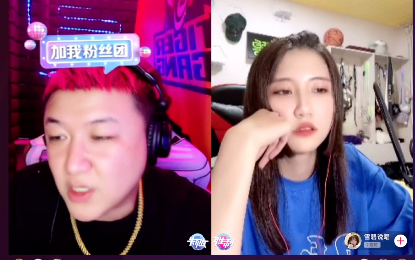 [图]即兴说唱 rap freestyle不停@炸场@刷子Battle雪碧@搞笑主播@蟹不肉