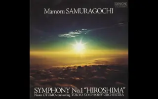 新垣隆 搜索结果 哔哩哔哩 Bilibili