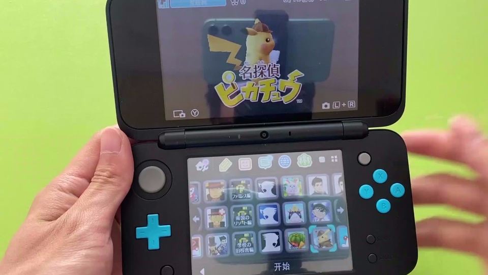 3ds 名侦探皮卡丘 官方中文剧情流程 录制版 哔哩哔哩 Bilibili