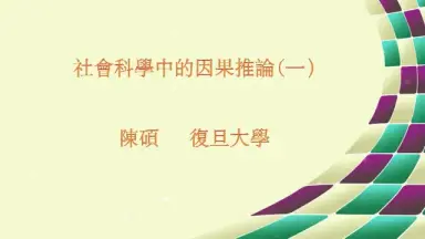 陈硕-哔哩哔哩_Bilibili