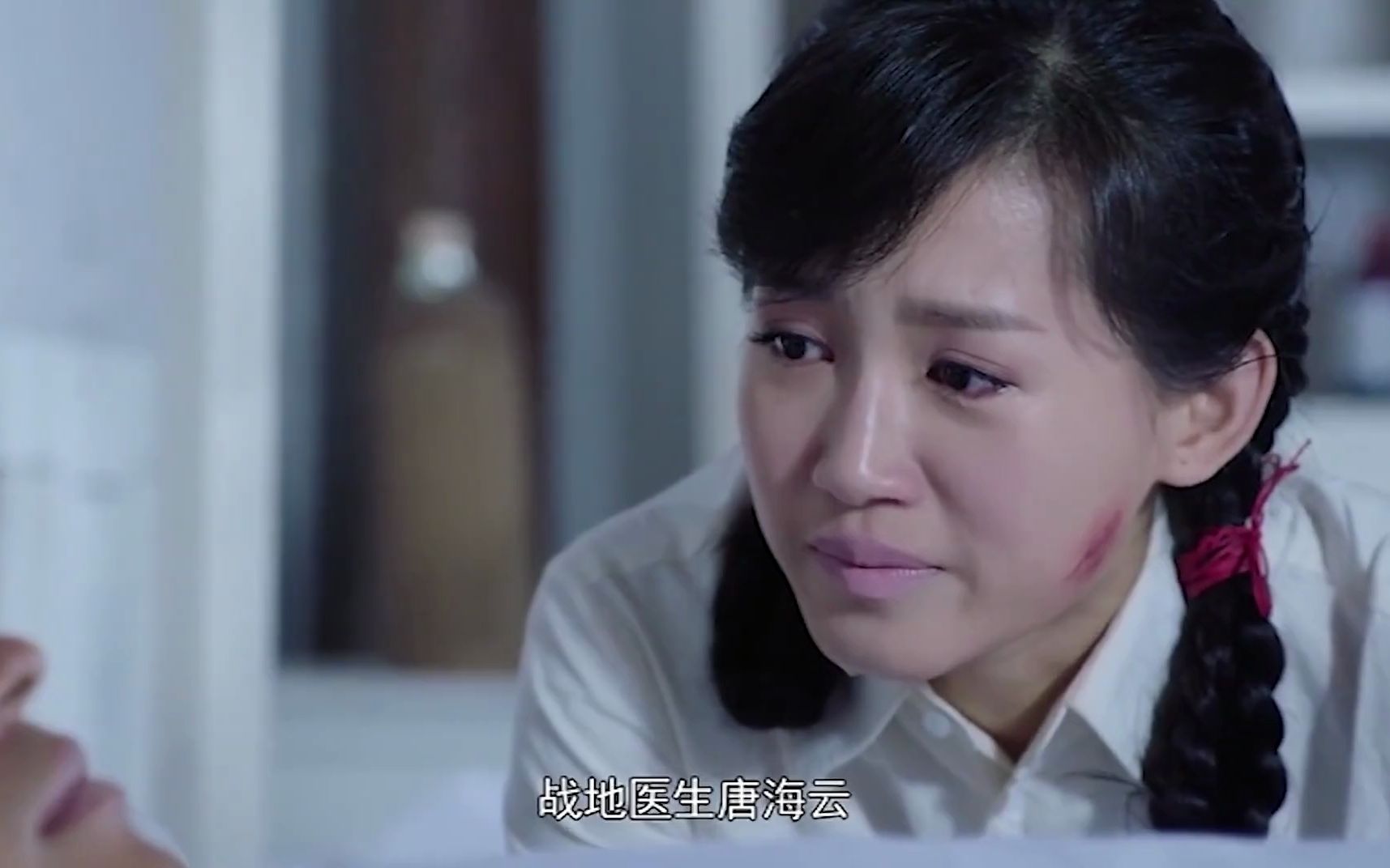 生死黎平:队长变成植物人,姑娘满脸是泪表白,下秒奇迹发生!