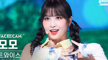 Twice モモ TWICETV SmartNewsがTWICE MOMOさんを起用したWEB限定 新CMを解禁！ 赤