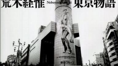 审美提升积累】青山静男《少女たちの日々へ》第一册（下）_哔哩
