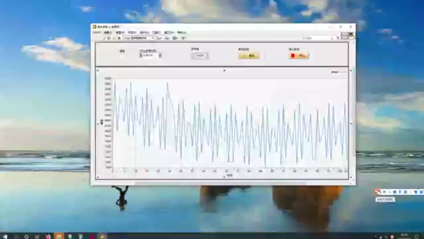 [图]labview与STM32采集心率数据