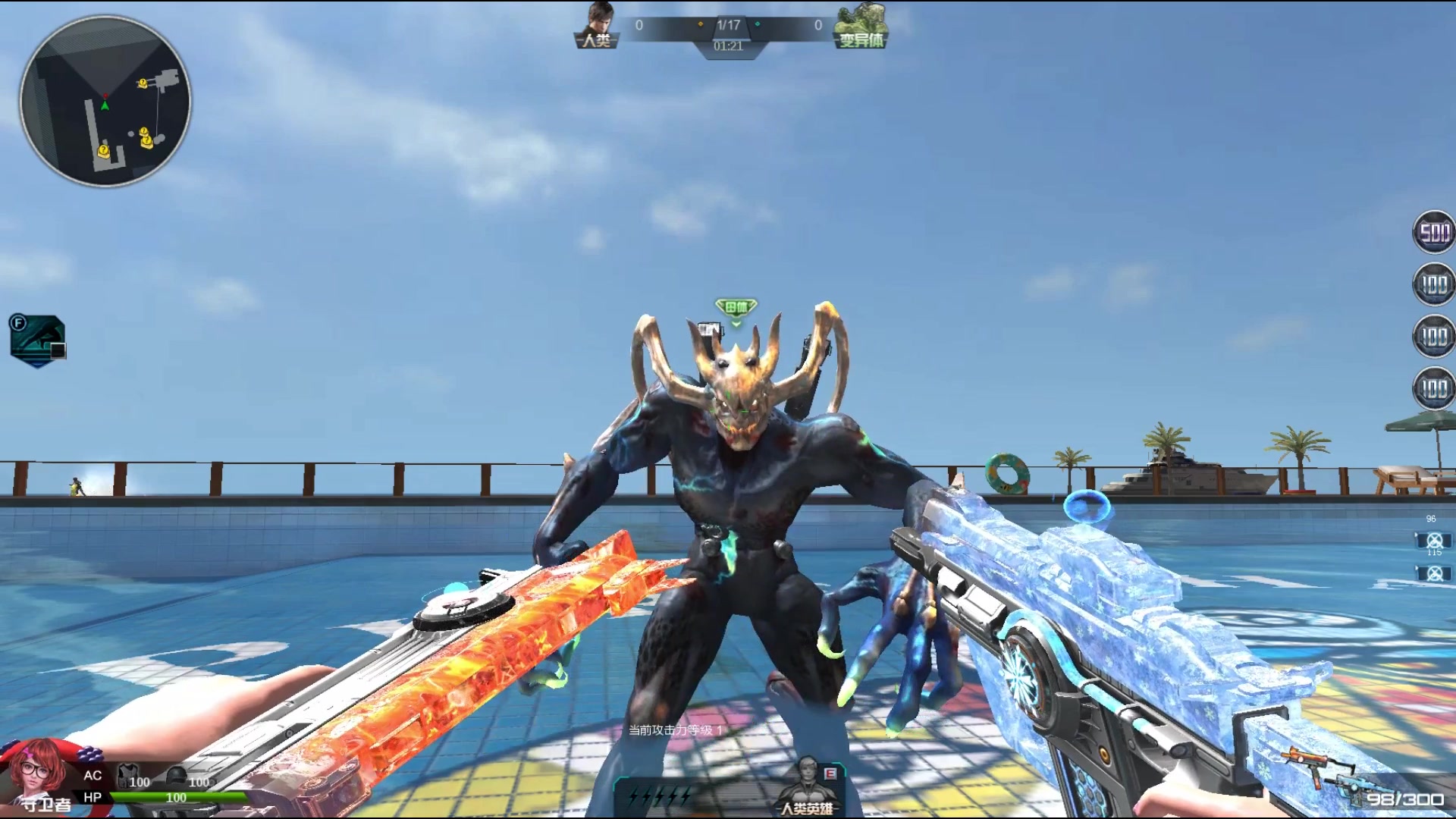 【逆战】极夜星魂对比炼狱蝎王变异模式伤害对比