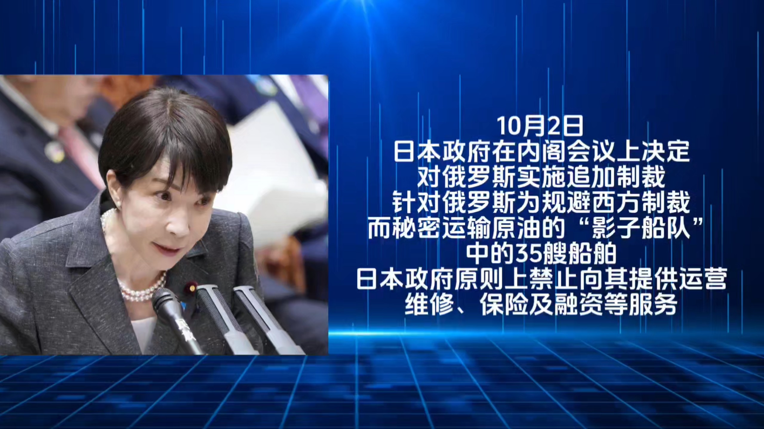 中国夫妇刚拿澳洲绿卡就双双遭遇车祸身亡， 结婚5周年仅8天
