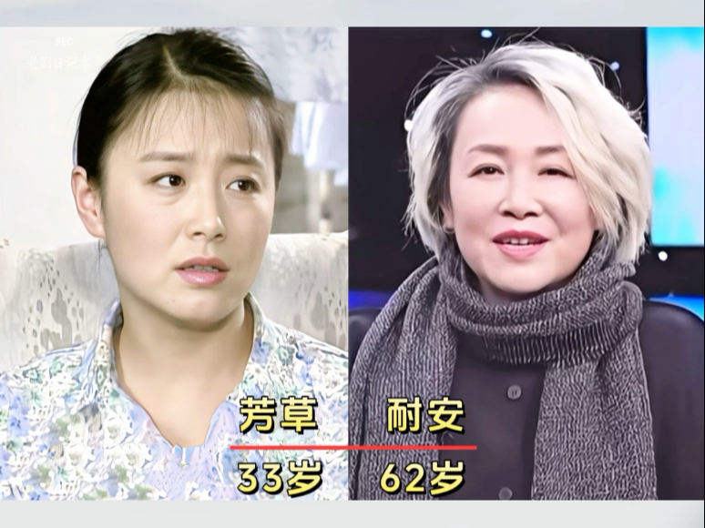 《后妈》时隔29年,演员今昔对比