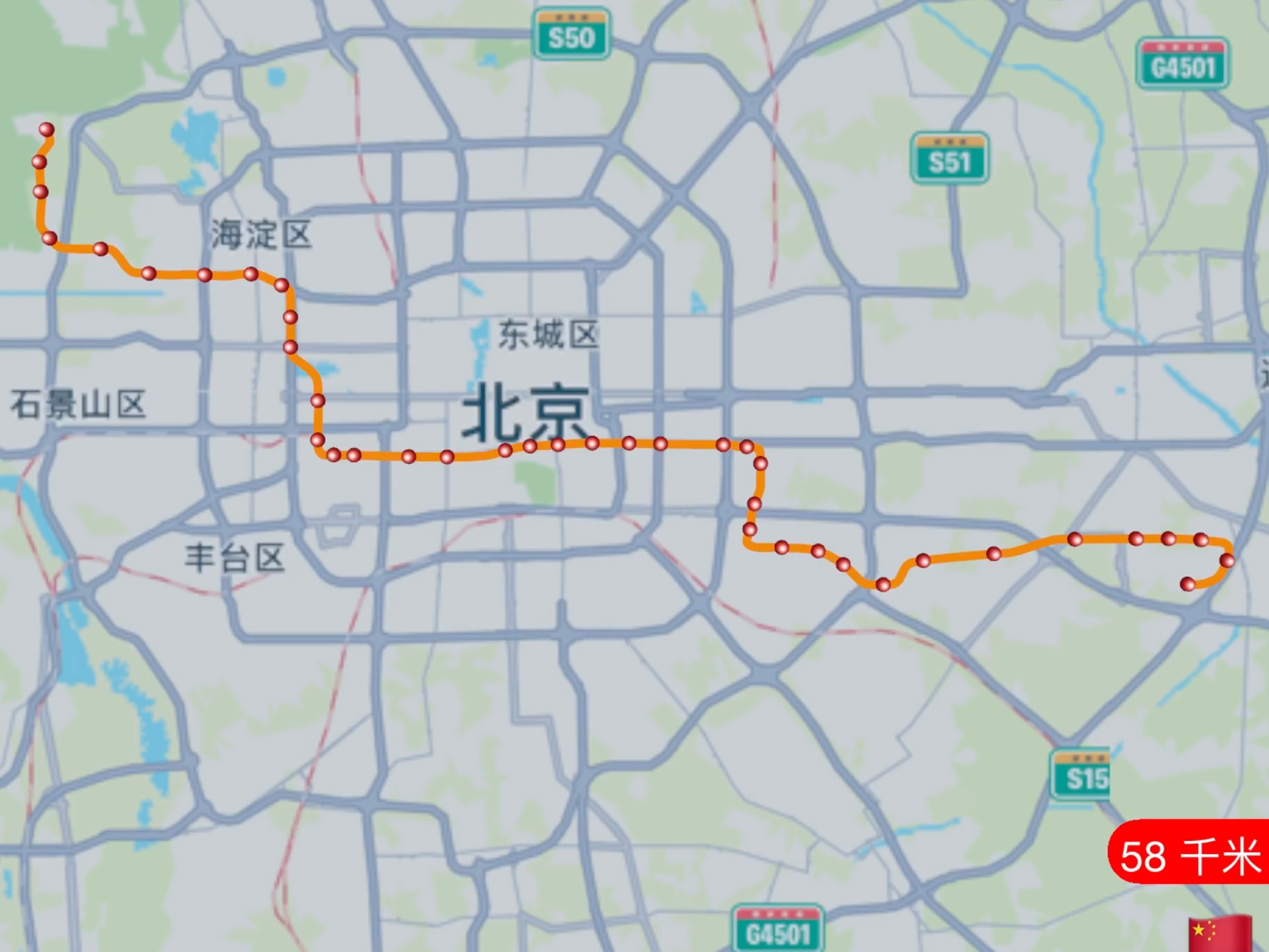 北京地铁七号线路图图片