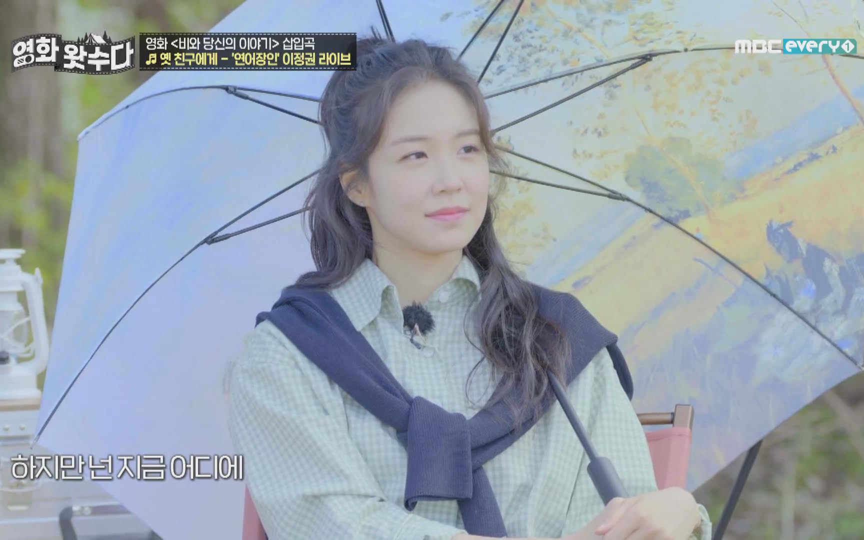 张睿元 张睿仁 210423moviechat 01_哔哩哔哩_bilibili