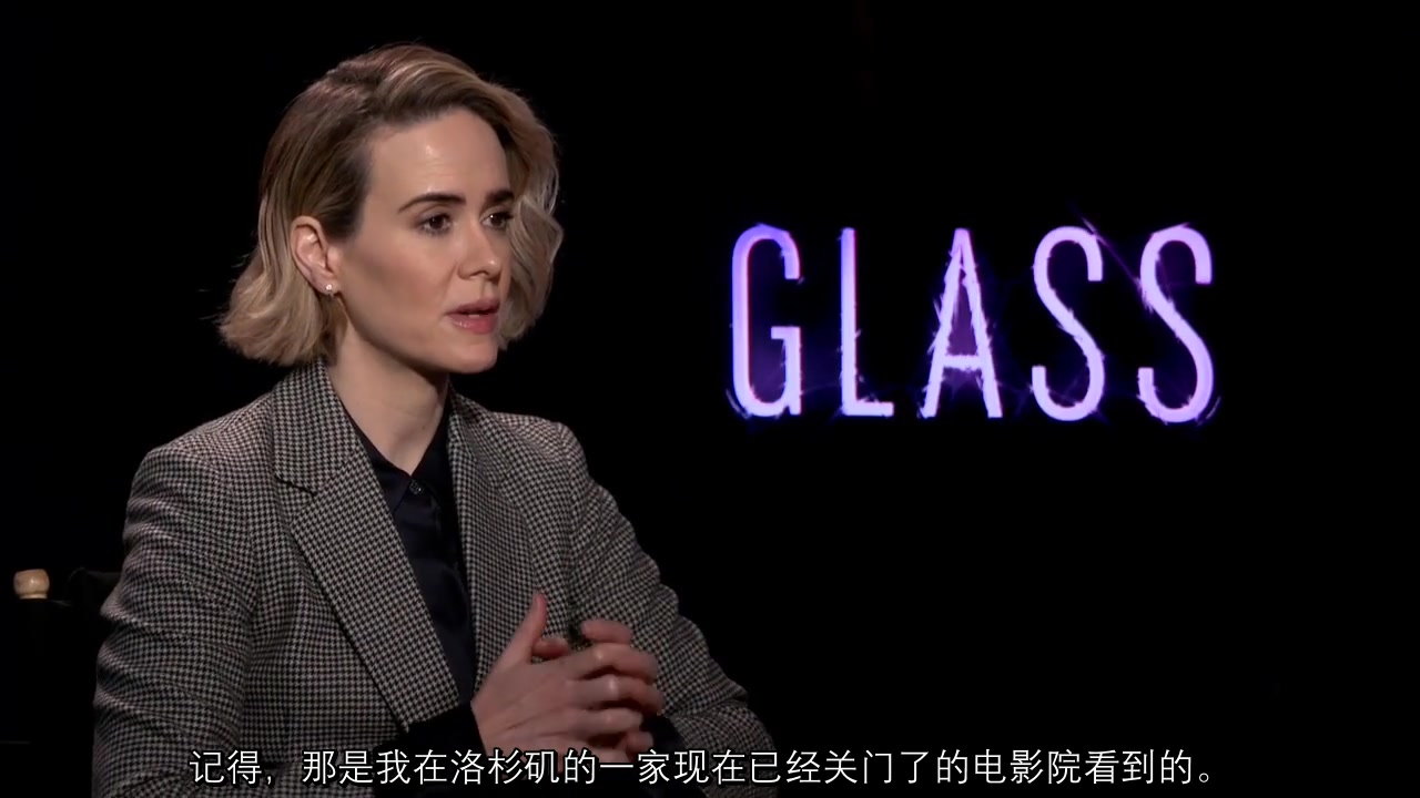 【中文字幕】电影glass采访,感受一波穿西装的sarah