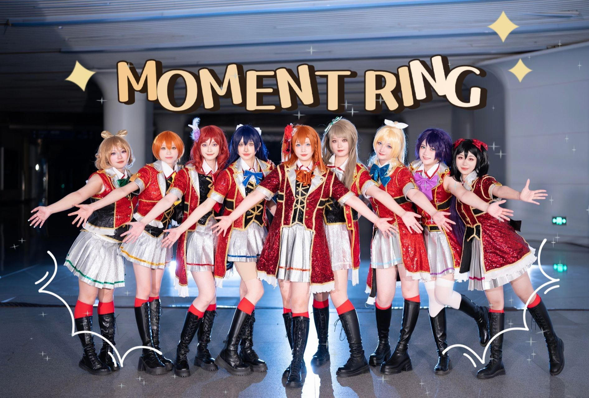 【rebuild.9】☆MOMENT RING☆经历的时光是否会变成令人怀念的回忆哔哩哔哩bilibili