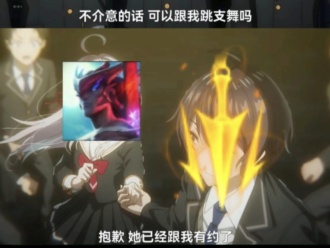 回来吧致命节奏 我最骄傲的信仰