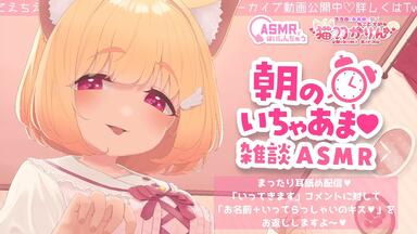 さ*読様 飯田ヒカル　直筆サイン入り色紙　ゼロ距離ガール　『猫耳少女は甘えん坊』 さ*読様 飯田ヒカル 直筆サイン入り色紙 ゼロ距離ガール 『猫耳少女は