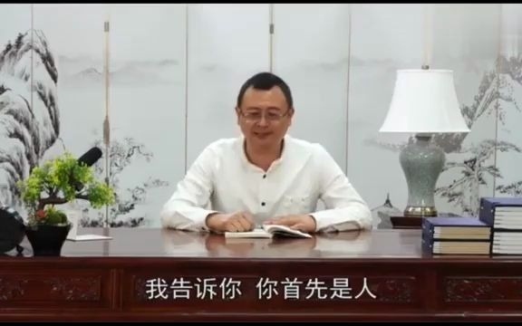 [图]破除愚昧贪嗔痴 学习正能量