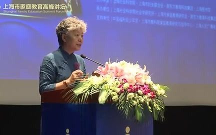 [图]李玫瑾：家庭中的心理抚养--解析成长中的心理问题（完整版）