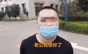 Descargar video: 小哥哥网恋吗…壮汉假扮美女主播苦练“萝莉音”，网恋半年诈骗50万