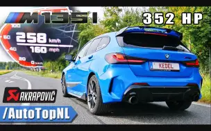 Download Video: 第一视角 宝马 M135i Akrapovic 352马力 | 0-250 1/4 Mile 声浪 & 高速公路 最高速度 by Aut