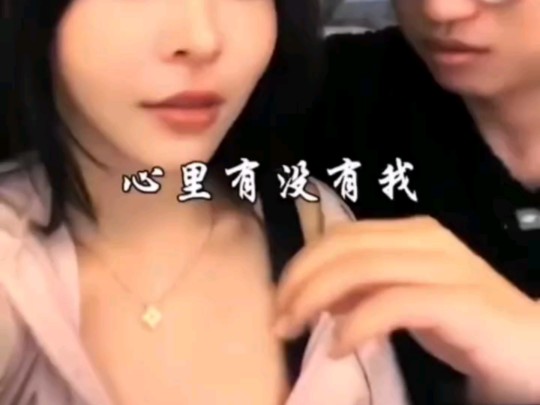 他想知道是葡萄还是樱桃?哔哩哔哩bilibili