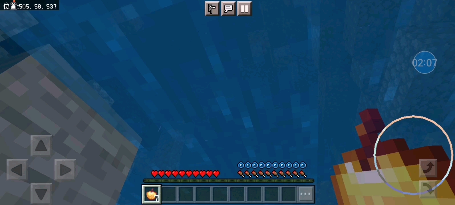 2b2t服务器运行的Minecraft是哪个版本？