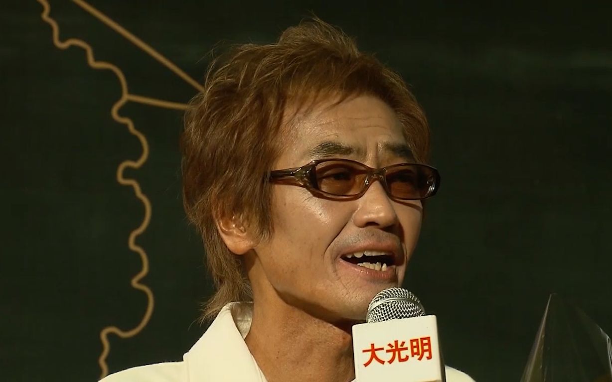 海米的共同狂欢! 《航海王之黄金城》中国首映