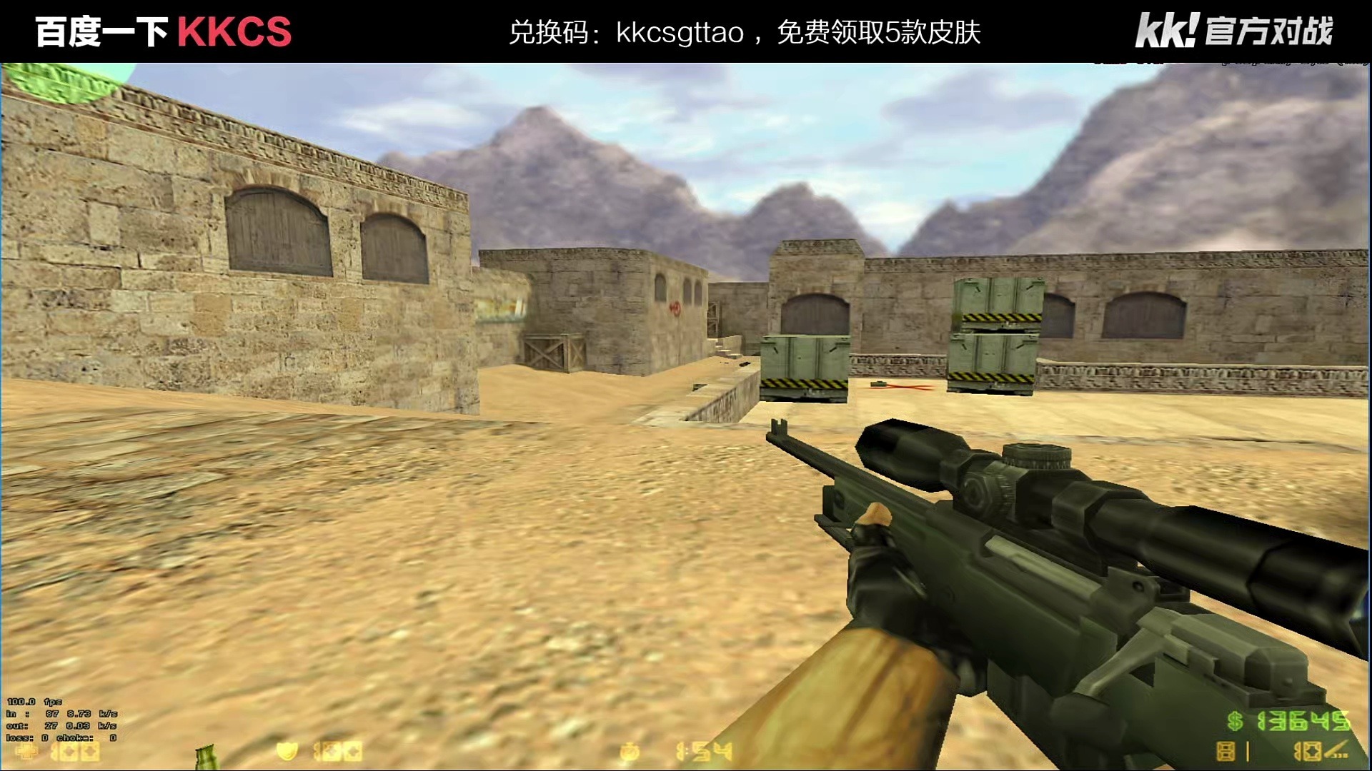 三、狙击技巧：精准与耐心的结合