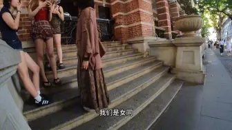 Download Video: 你为什么难脱单，搭讪选手是10年前的二十倍，女女/厌男的比例超15%，二十年海王告诉你当前社交真实现状