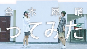 毛虫虫x喏 金木犀cover 哔哩哔哩 つロ干杯 Bilibili