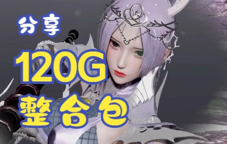 【hs2 甜心选择2 ai少女】斗罗大陆小舞人龙女 mod人物卡整合_sub_04