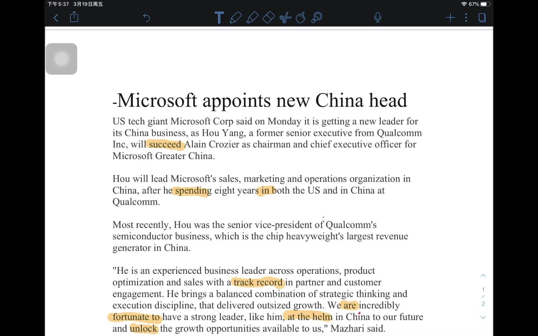 [图]Week 1-Microsoft appoints new China lead