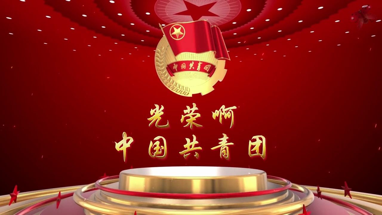 五四舞蹈表演背景图图片