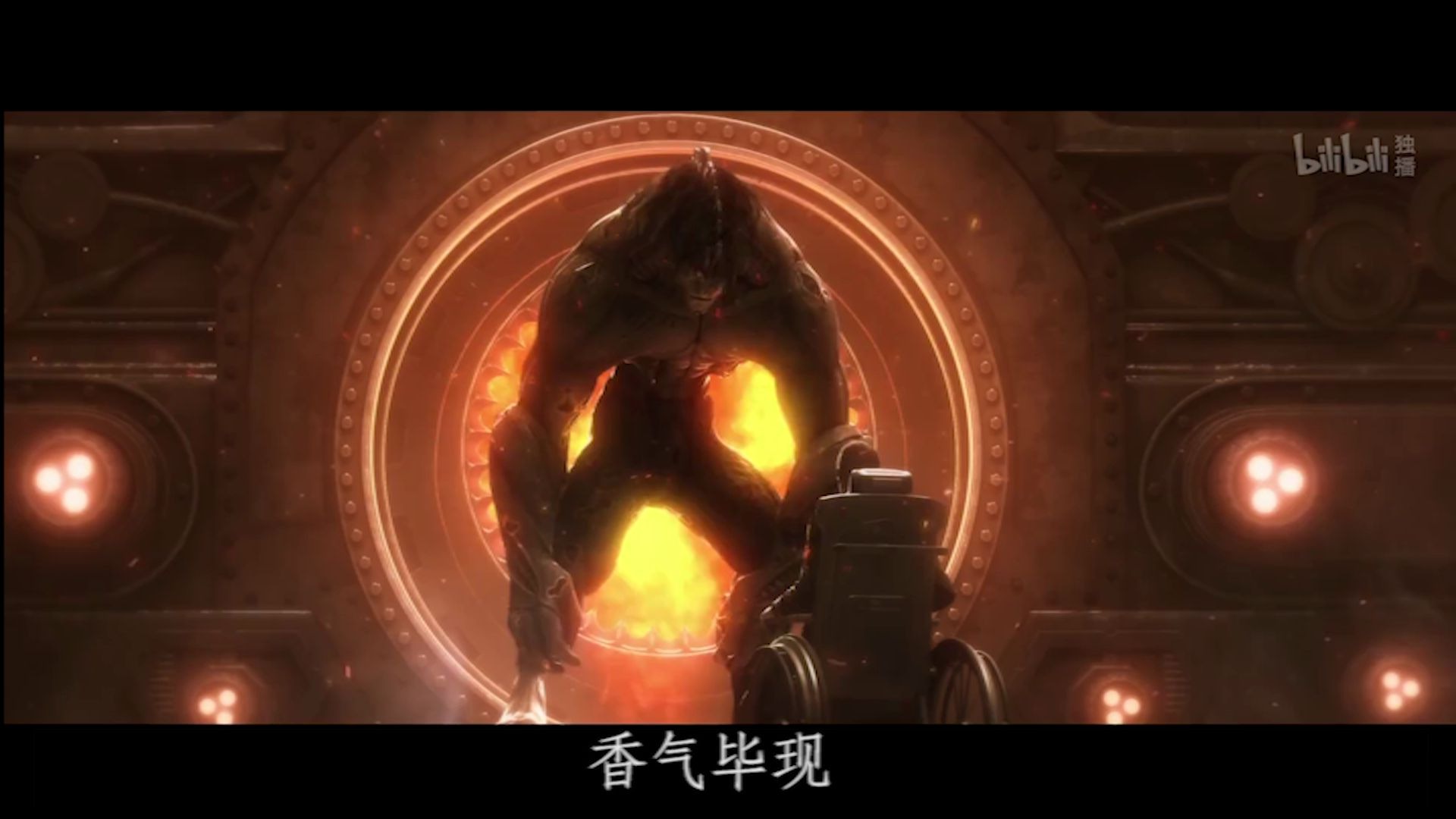 灵笼舌尖上的马克玛娜生态