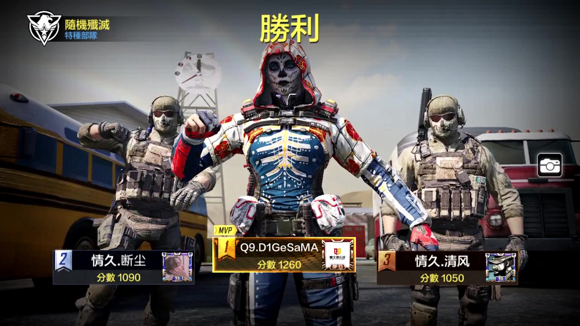 情久岛哥sama使命召唤手游核弹小镇ak教学