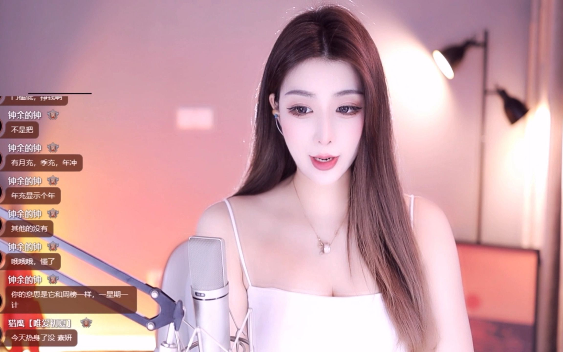 全素妍own(2022.5.27)--1.0_哔哩哔哩_bilibili