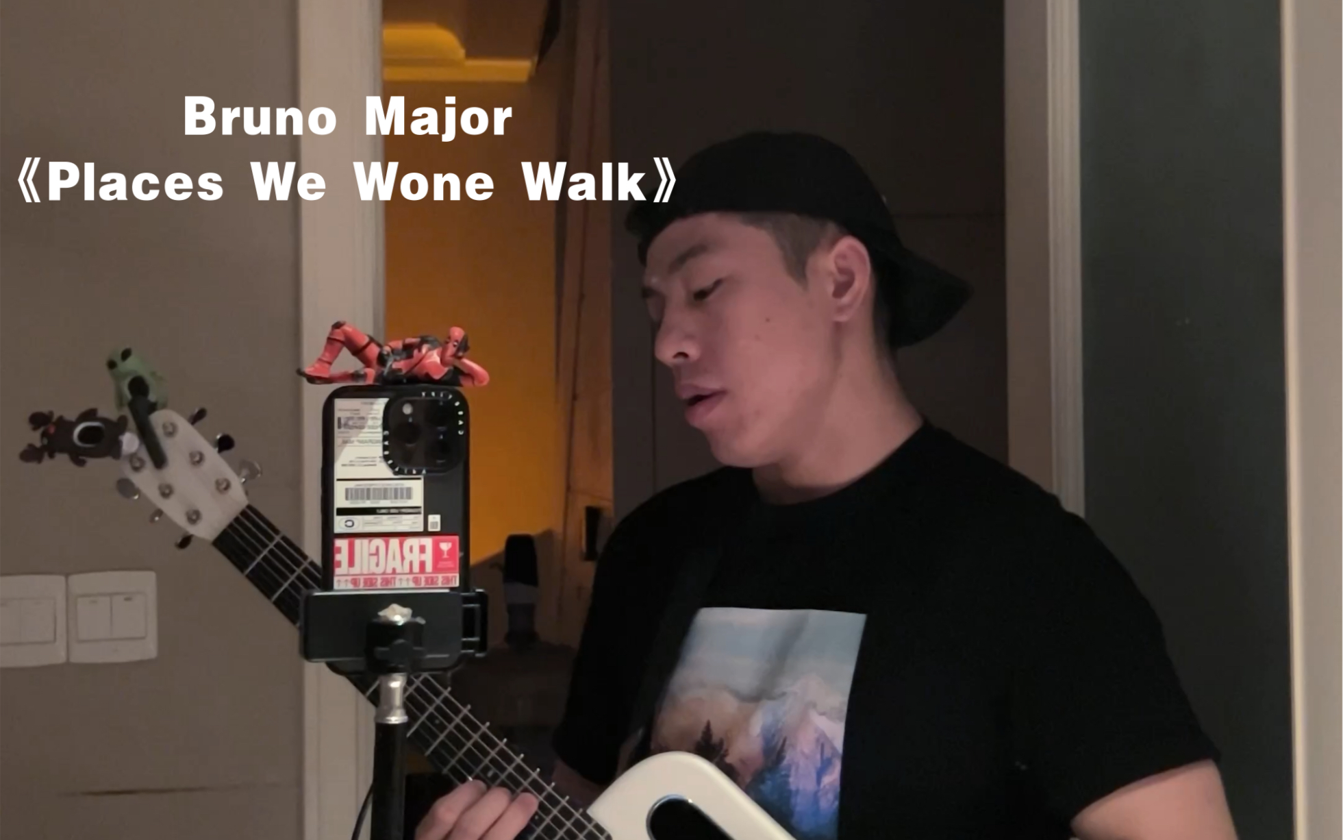 [图]翻唱《Places We Won't Walk》，Bruno Major的歌真上头！