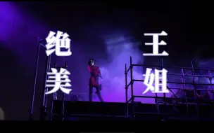 Télécharger la video: 【USJ大阪环球影城表演秀】《生化危机》英雄之夜｜BSAA沉浸式体验｜里昂/艾达王/克莱尔/克里斯/吉尔