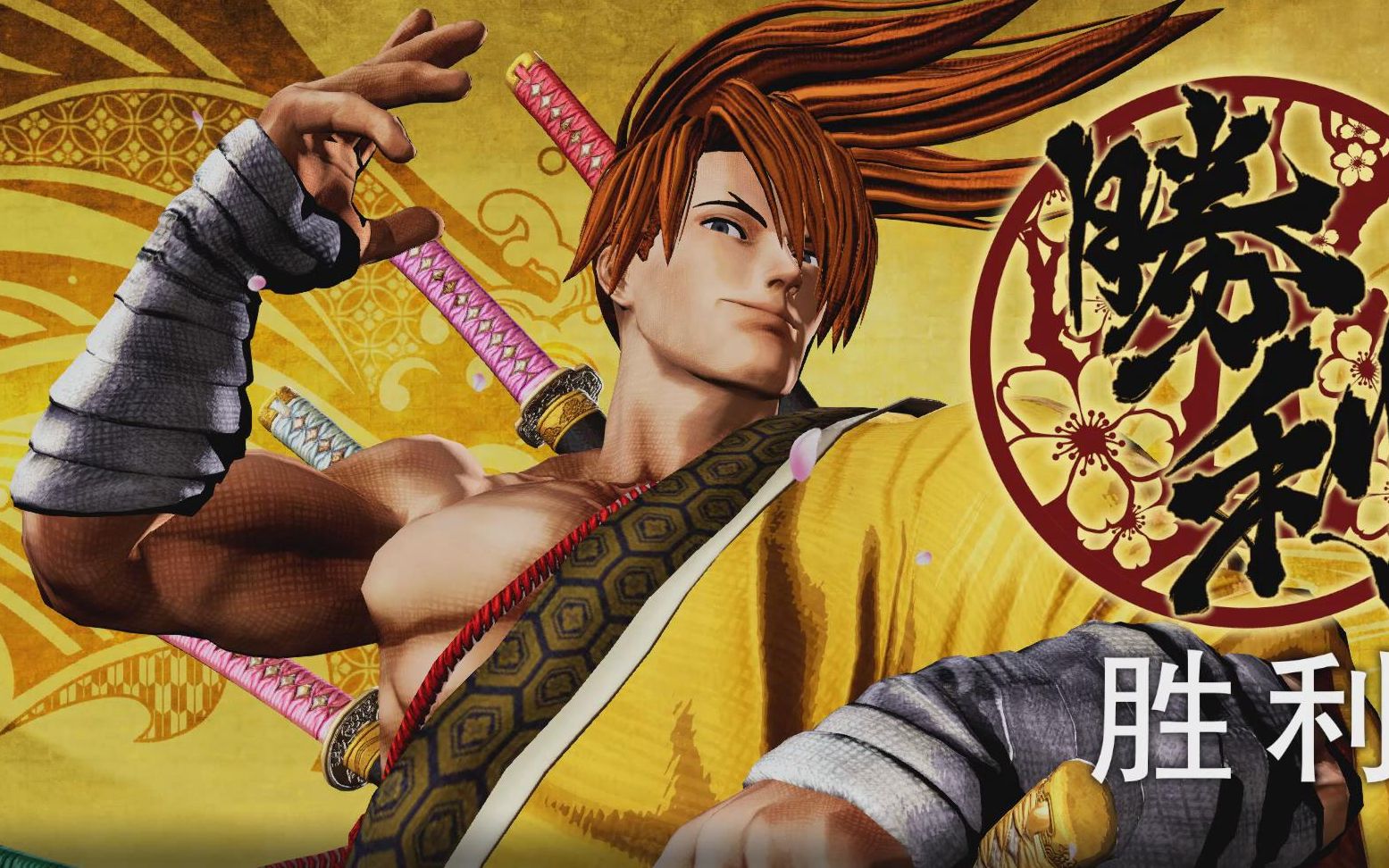 侍魂晓剧情模式德川庆寅